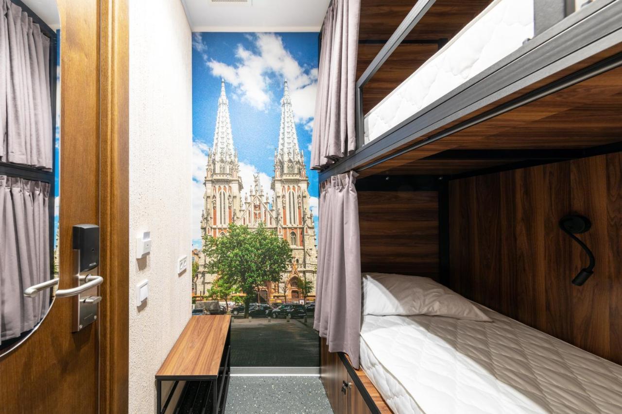 Misto Capsule Hotel キエフ エクステリア 写真